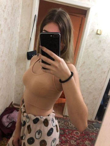Хана